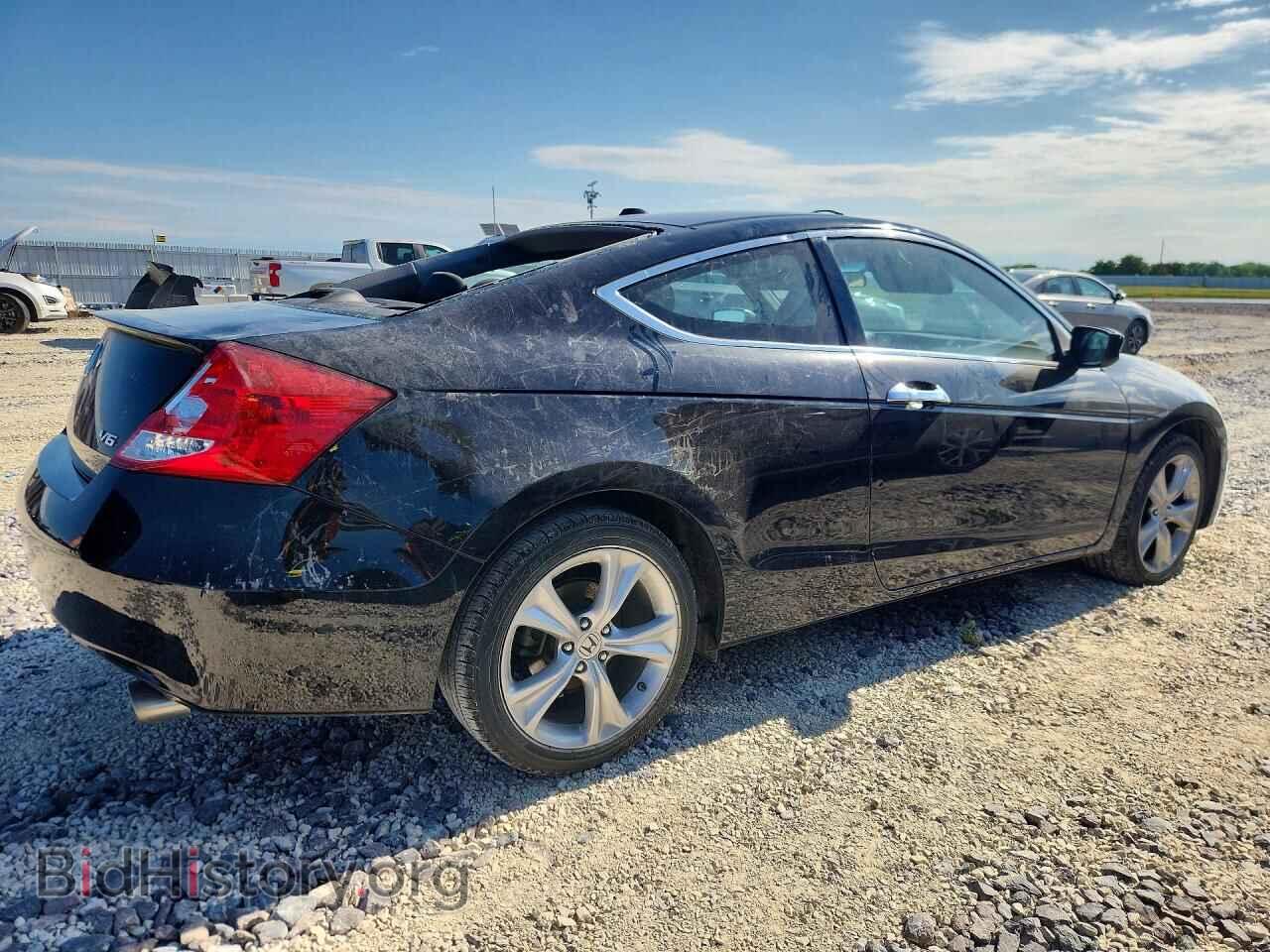 2012 HONDA ACCORD - VIN: 1HGCS2B85CA009363 - Фото 3