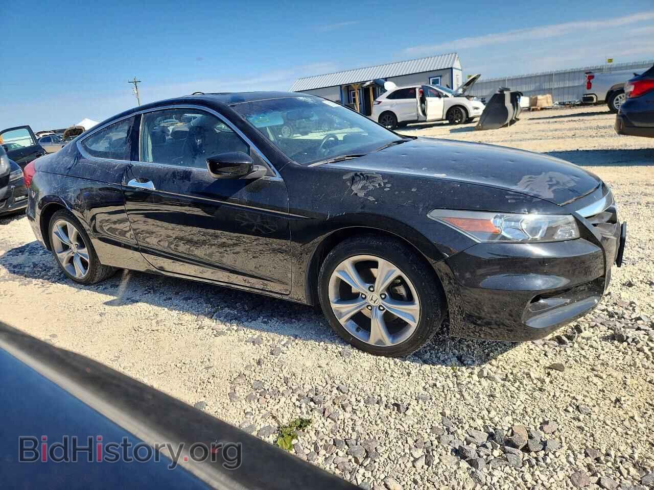 2012 HONDA ACCORD - VIN: 1HGCS2B85CA009363 - Фото 4