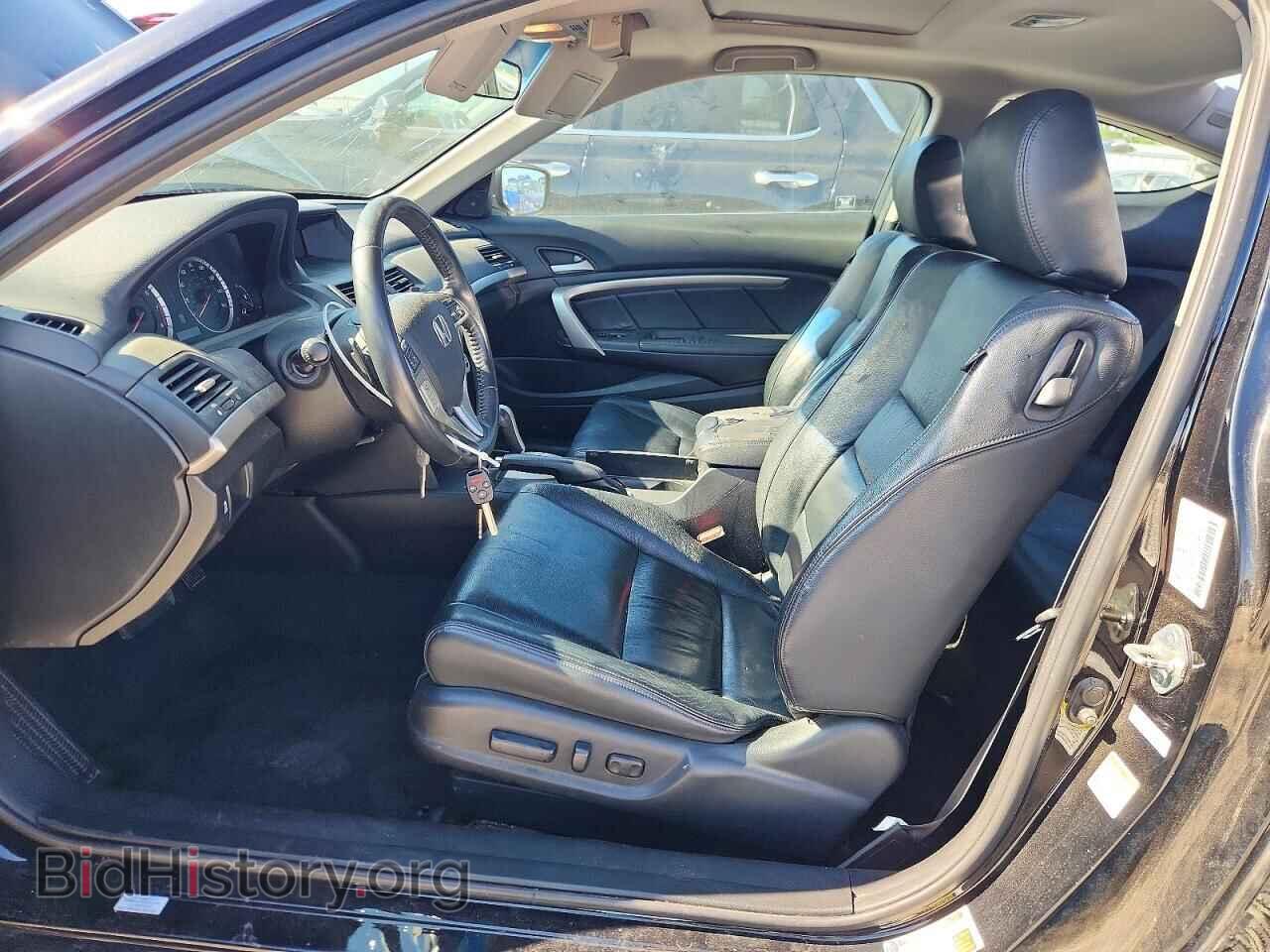 2012 HONDA ACCORD - VIN: 1HGCS2B85CA009363 - Фото 7