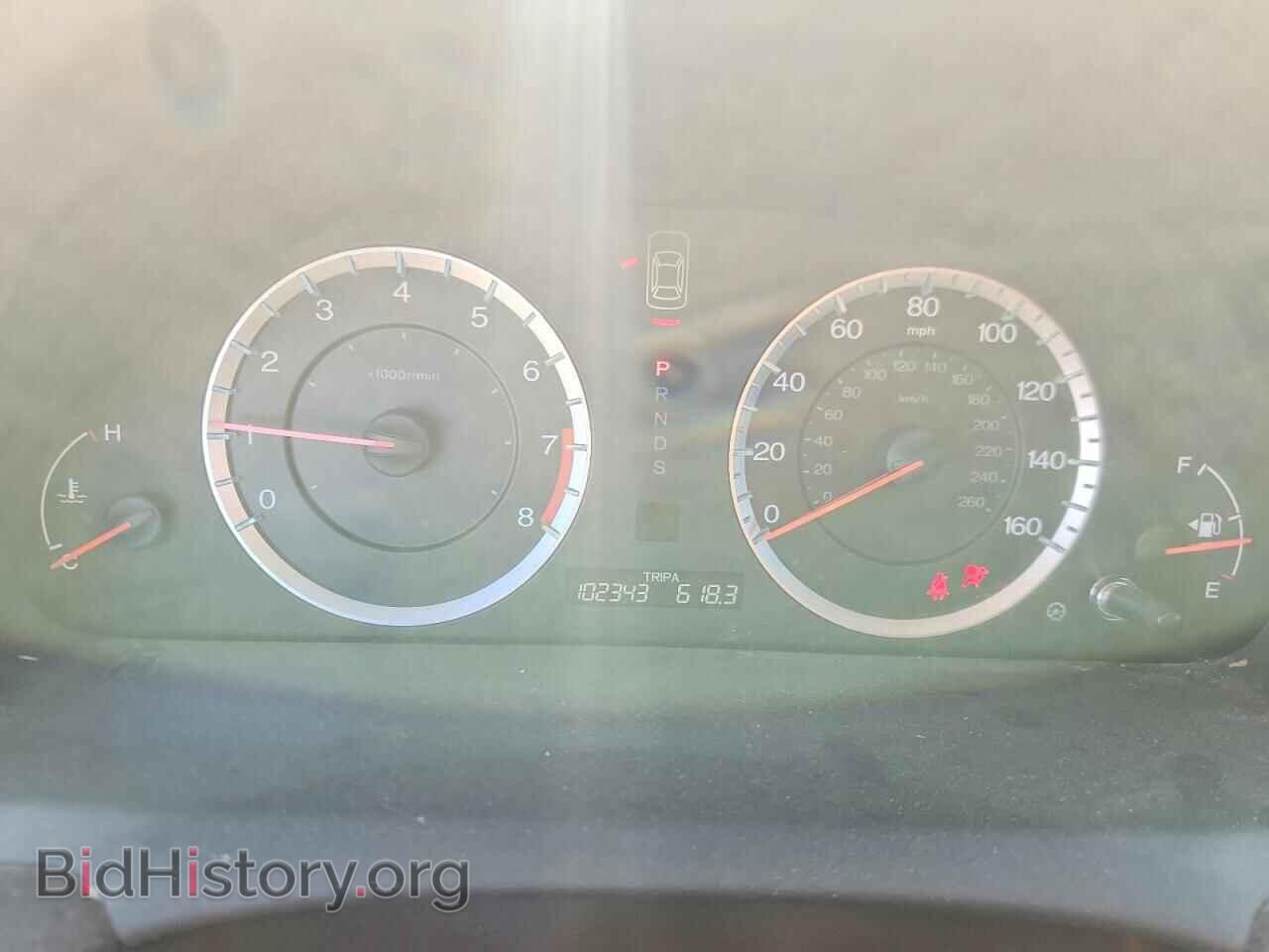 2012 HONDA ACCORD - VIN: 1HGCS2B85CA009363 - Фото 9