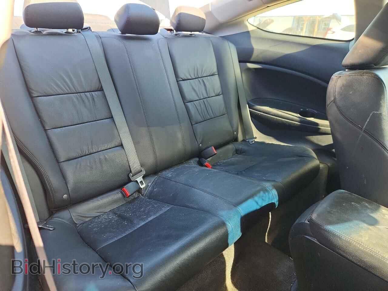 2012 HONDA ACCORD - VIN: 1HGCS2B85CA009363 - Фото 10