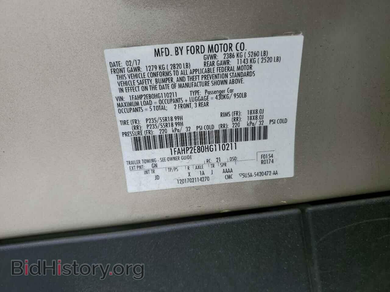 2017 FORD TAURUS - VIN: 1FAHP2E80HG110211 - Photo 12
