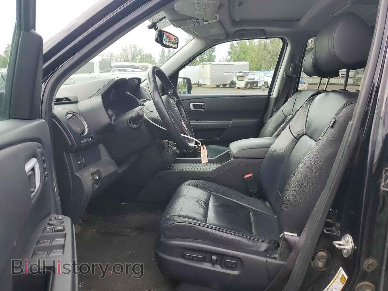 2015 HONDA PILOT - VIN: 5FNYF4H96FB022090 - Photo 7