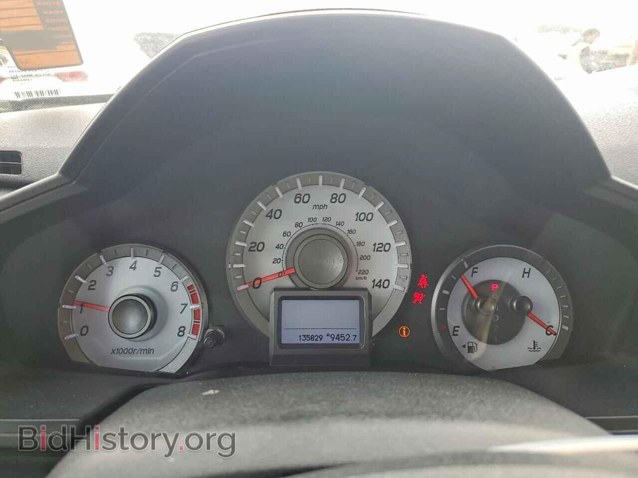 2015 HONDA PILOT - VIN: 5FNYF4H96FB022090 - Photo 9