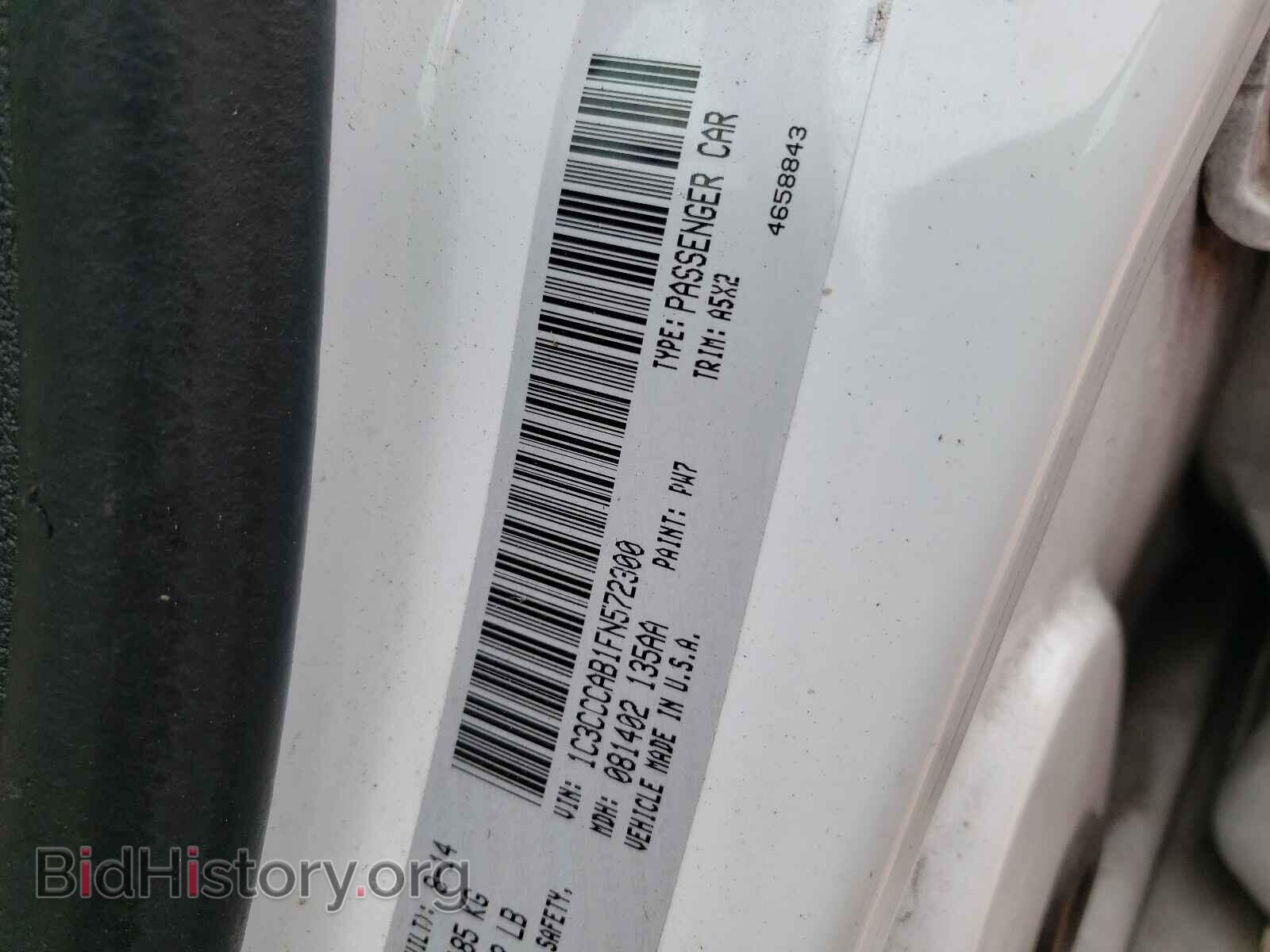 2015 CHRYSLER 200 - VIN: 1C3CCCAB1FN572300 - Фото 10
