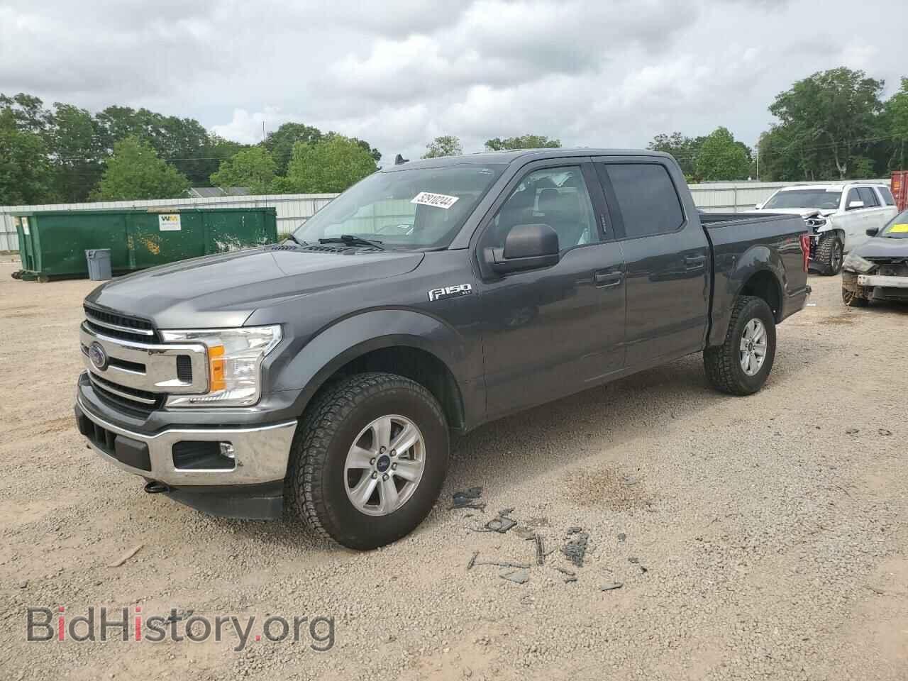 Photo 1FTEW1E47LFA24691 - FORD F-150 2020