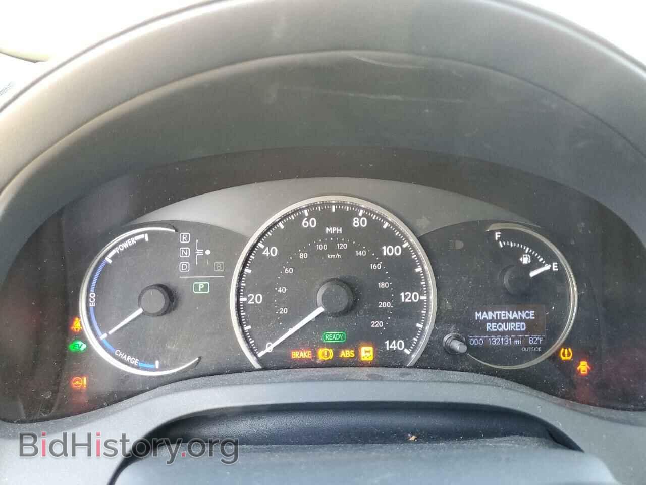 2015 LEXUS CT 200 - VIN: JTHKD5BHXF2226152 - Фото 9