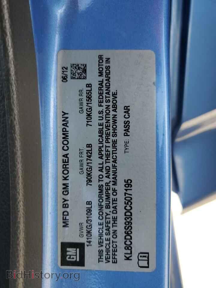 2013 CHEVROLET SPARK - VIN: KL8CD6S93DC507195 - Фото 13