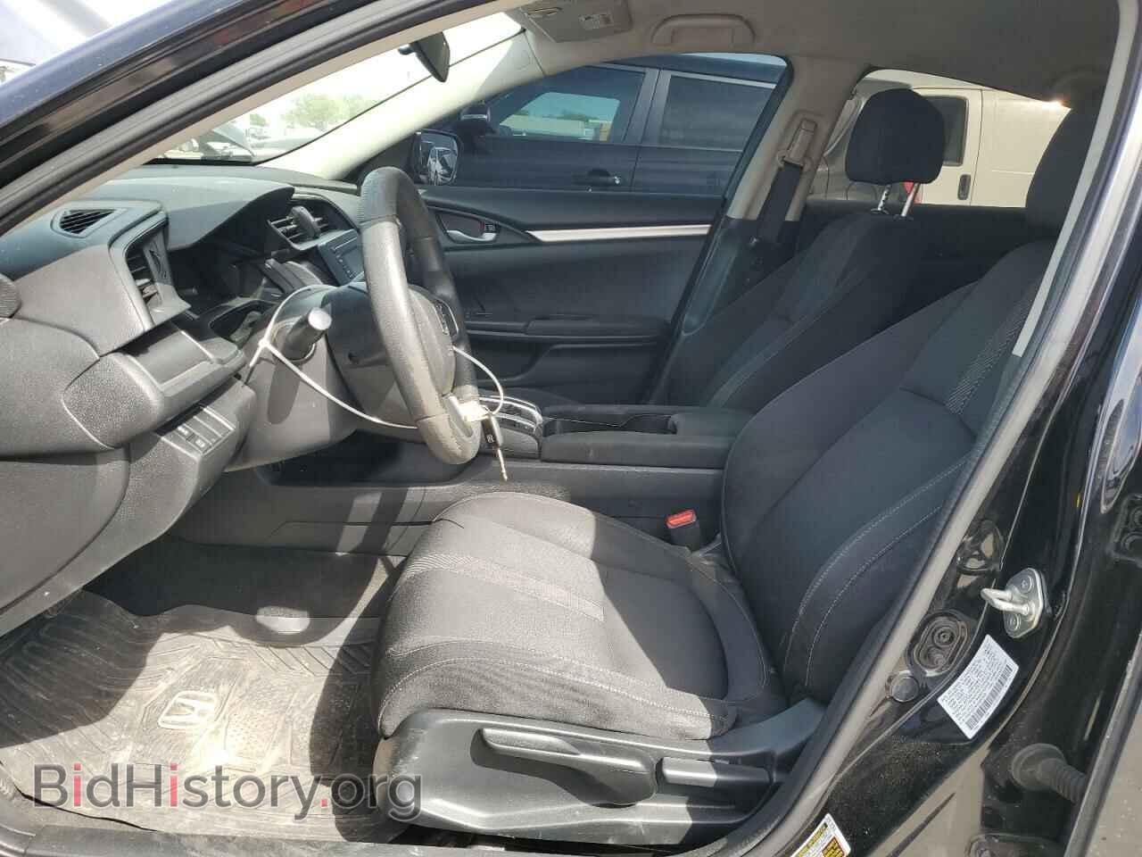 2018 HONDA CIVIC - VIN: 2HGFC2F54JH523052 - Фото 7