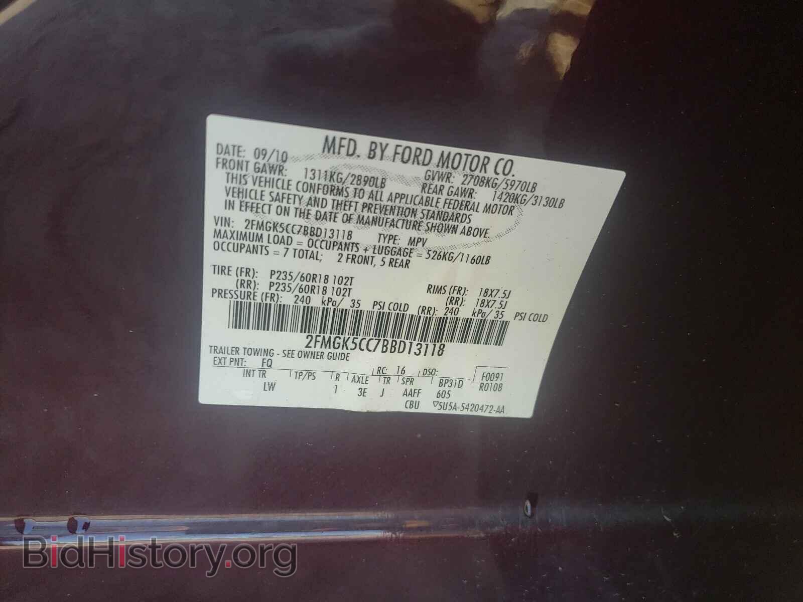 2011 FORD FLEX - VIN: 2FMGK5CC7BBD13118 - Photo 10