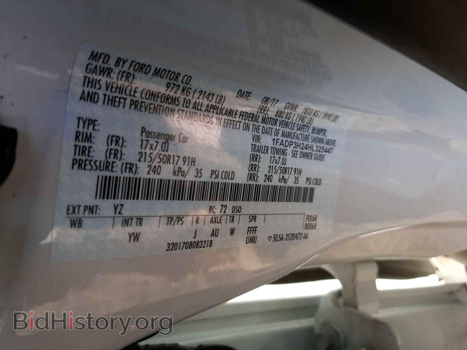 2017 FORD FOCUS - VIN: 1FADP3H24HL325447 - Фото 10