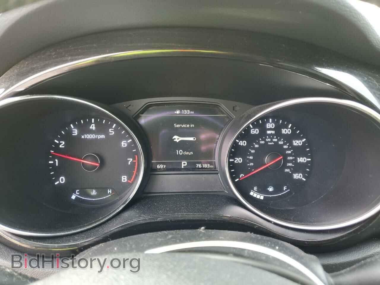 2019 KIA All Models - VIN: KNDMC5C14K6549727 - Фото 9