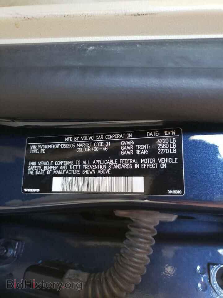 2015 VOLVO S60 - VIN: YV140MFK9F1350905 - Фото 10