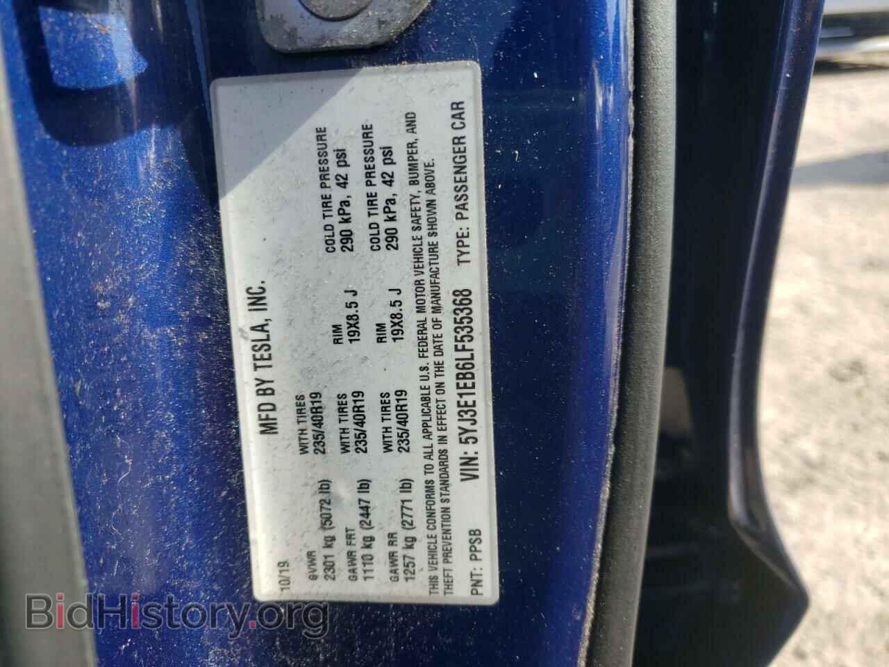 2020 TESLA MODEL 3 - VIN: 5YJ3E1EB6LF535368 - Фото 10