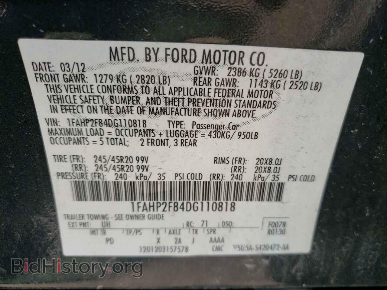2013 FORD TAURUS - VIN: 1FAHP2F84DG110818 - Фото 10