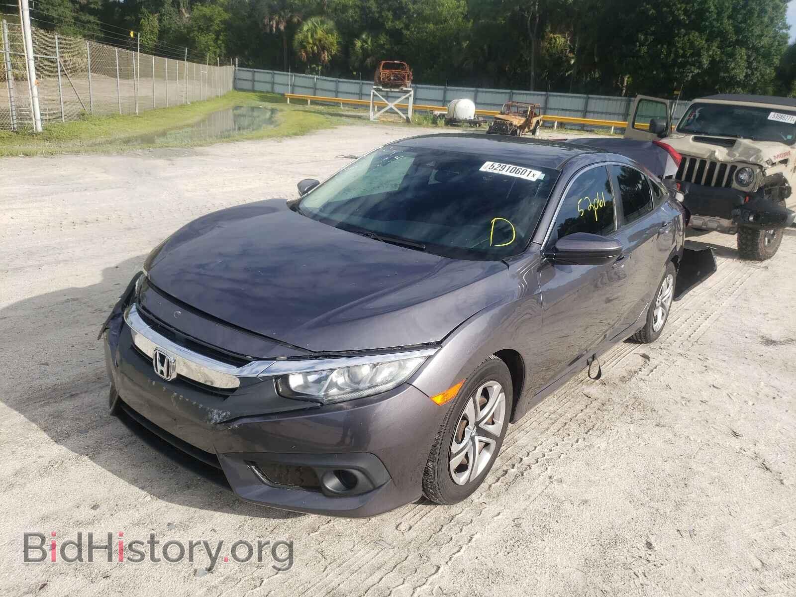 2017 HONDA CIVIC - VIN: 19XFC2F68HE003031 - Фото 2
