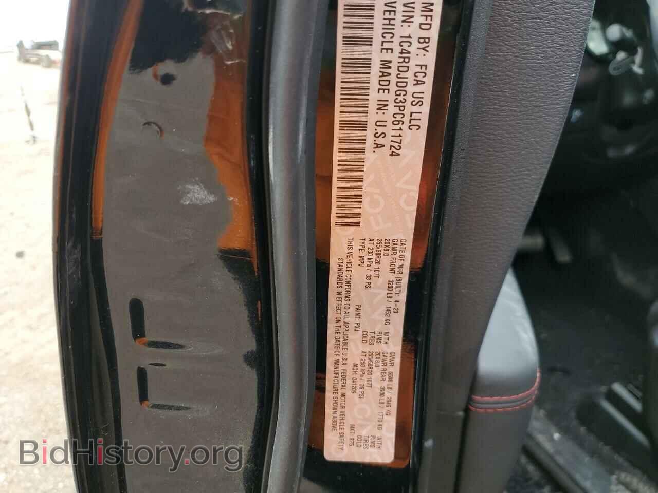 2023 DODGE DURANGO - VIN: 1C4RDJDG3PC611724 - Фото 13