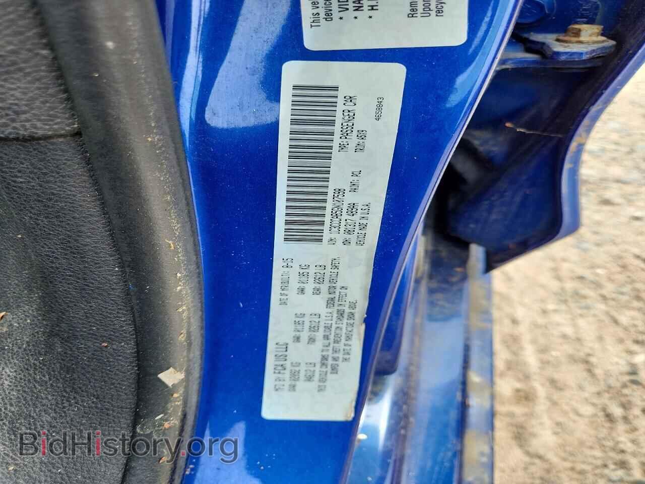 2016 CHRYSLER 200 - VIN: 1C3CCCAB5GN107598 - Photo 12