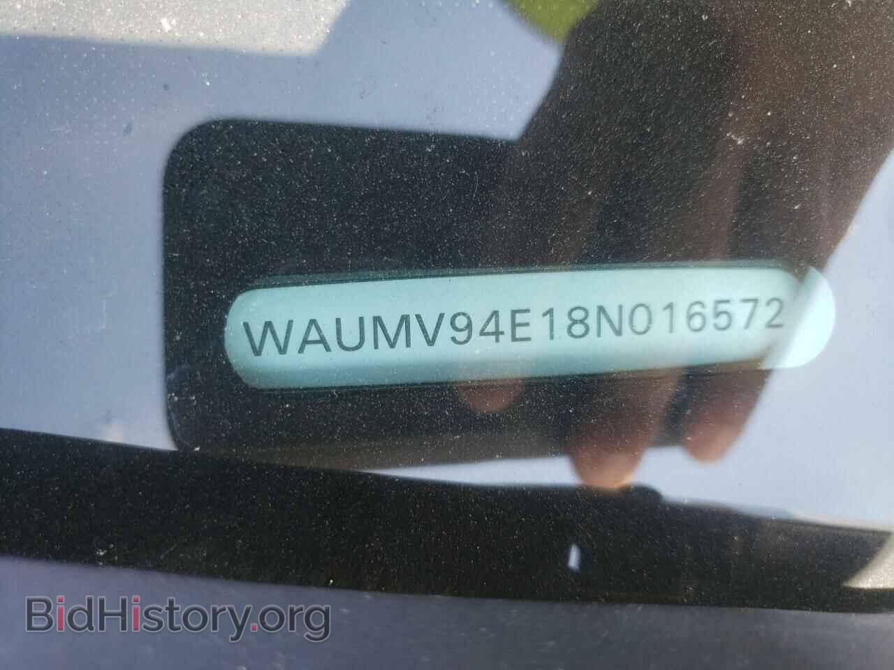 2008 AUDI A8 - VIN: WAUMV94E18N016572 - Фото 10