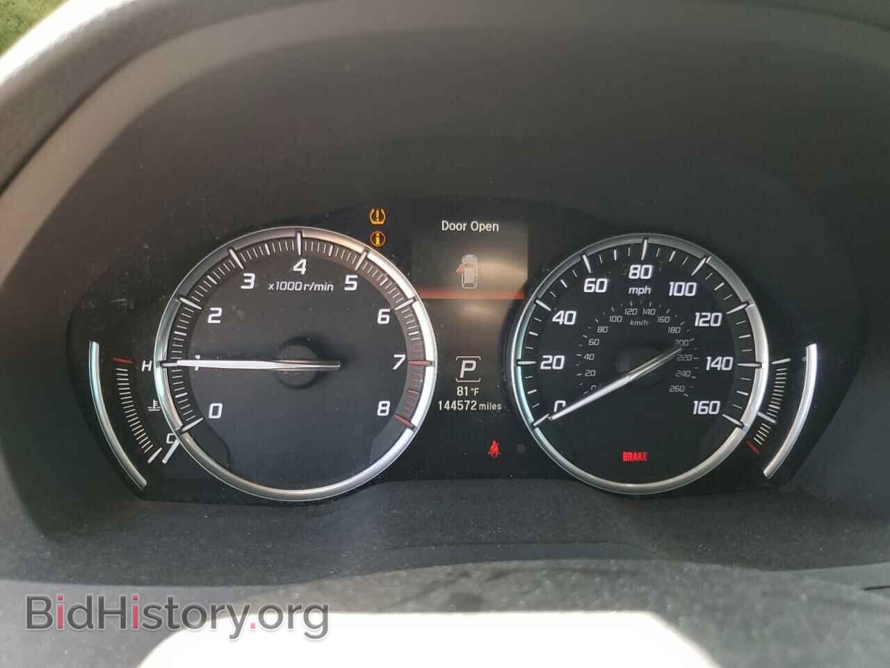 2014 ACURA MDX - VIN: 5FRYD4H48EB039352 - Фото 9