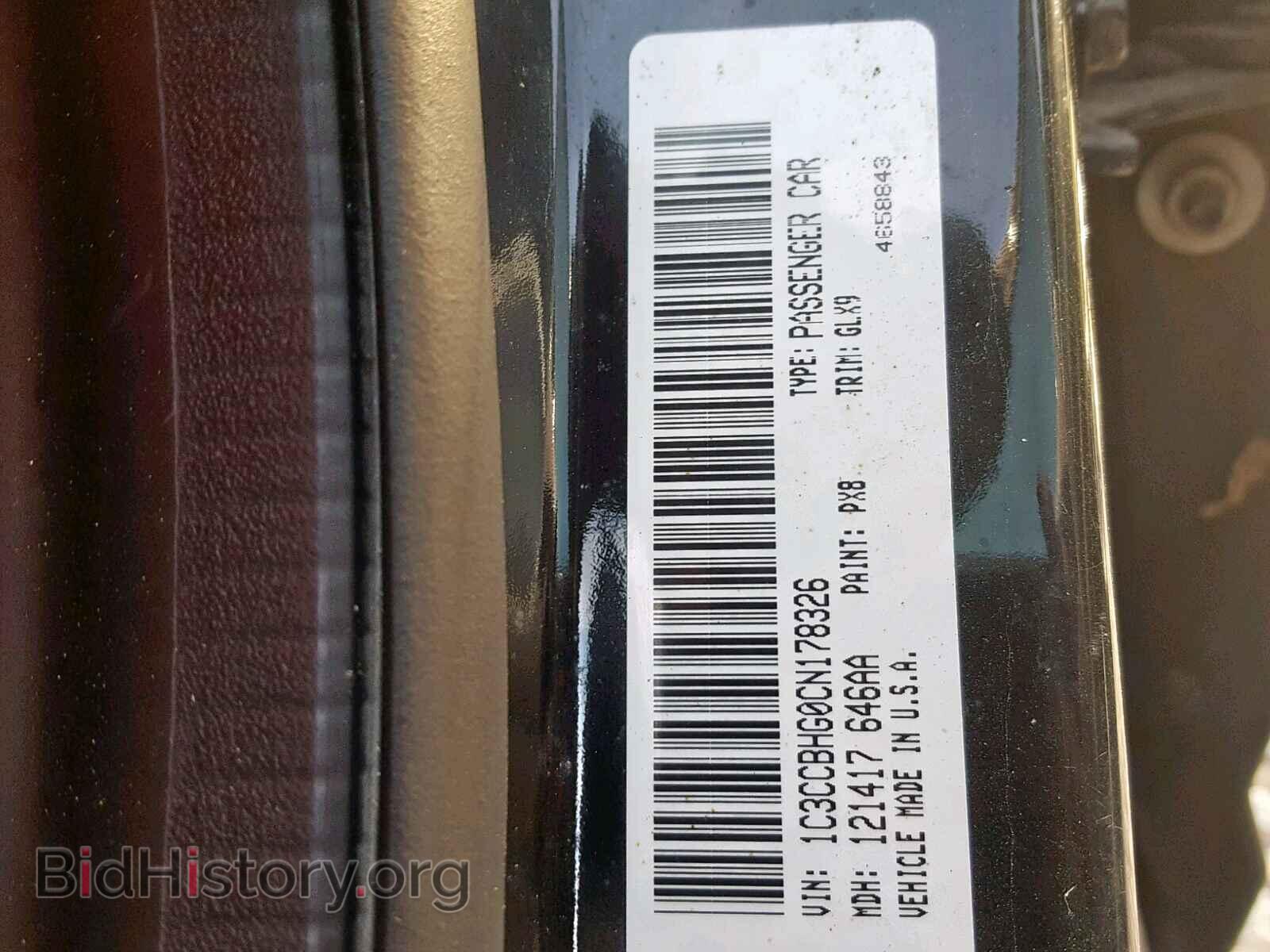 2012 CHRYSLER 200 - VIN: 1C3CCBHG0CN178326 - Фото 10