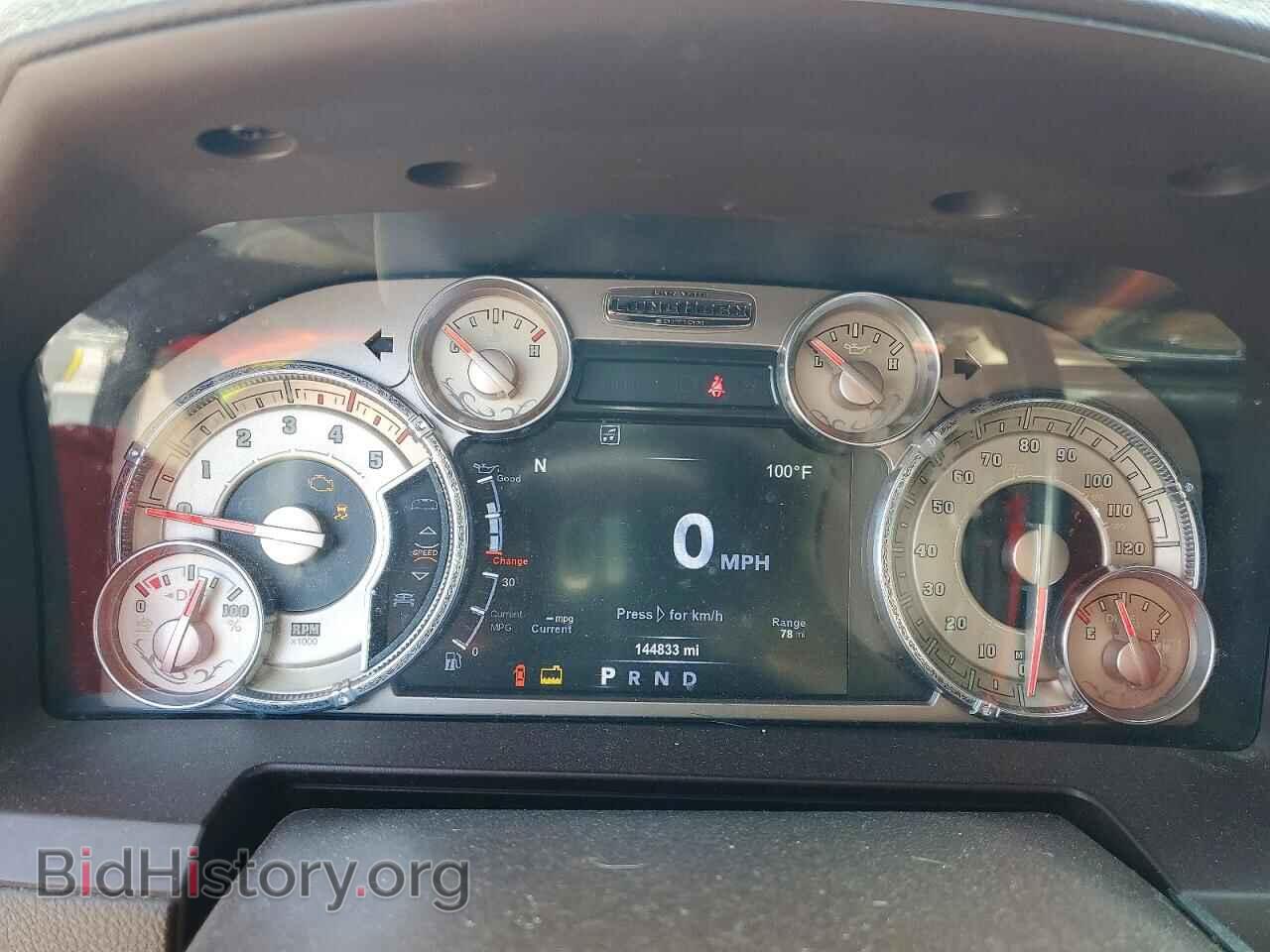 2017 RAM 2500 - VIN: 3C6UR5GL3HG610378 - Photo 9