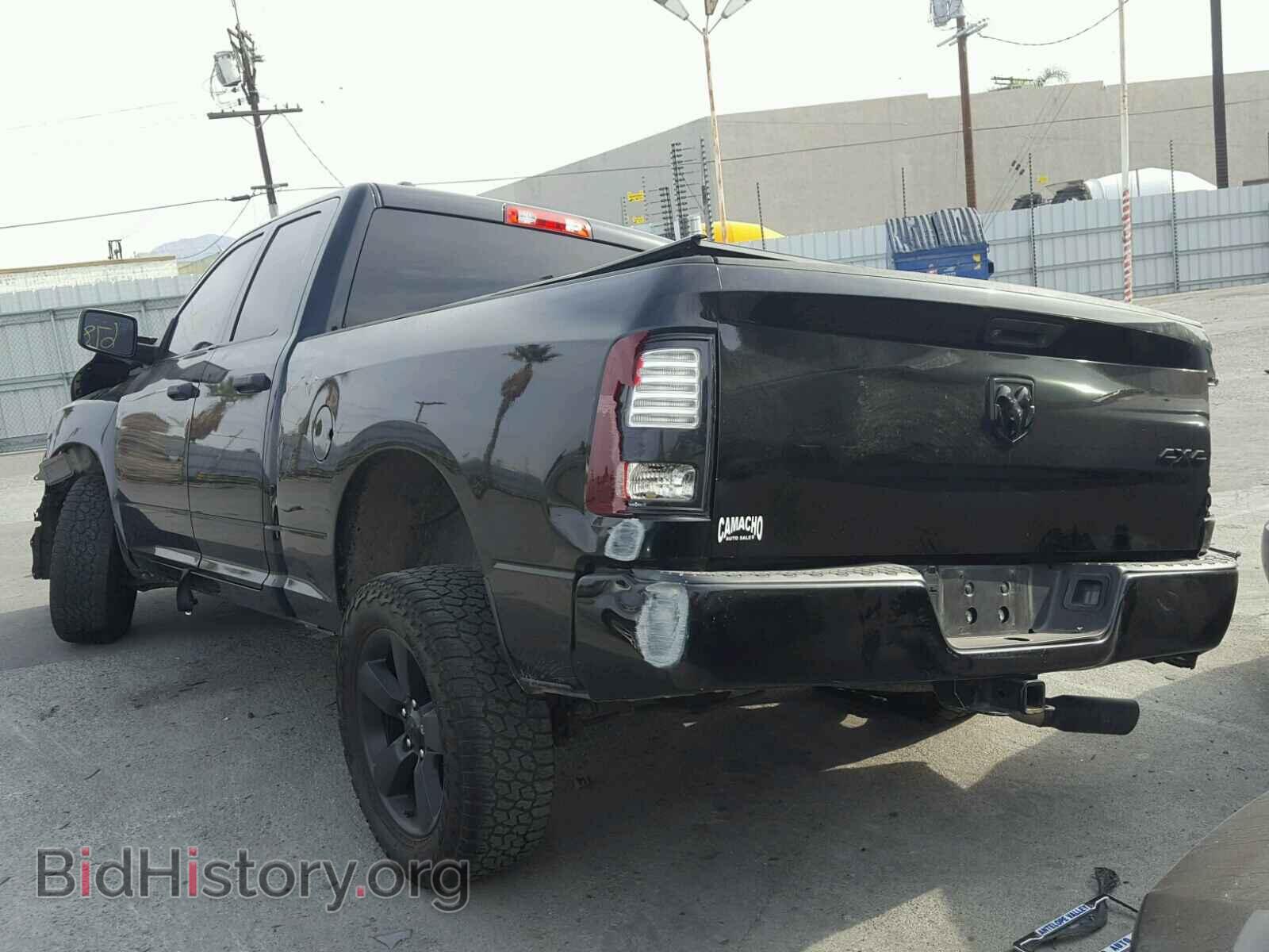 2015 RAM 1500 ST - VIN: 1C6RR7FG5FS515302 - Фото 3
