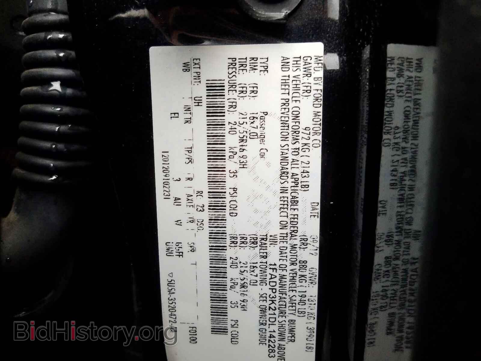 2013 FORD FOCUS SE - VIN: 1FADP3K21DL142283 - Фото 10