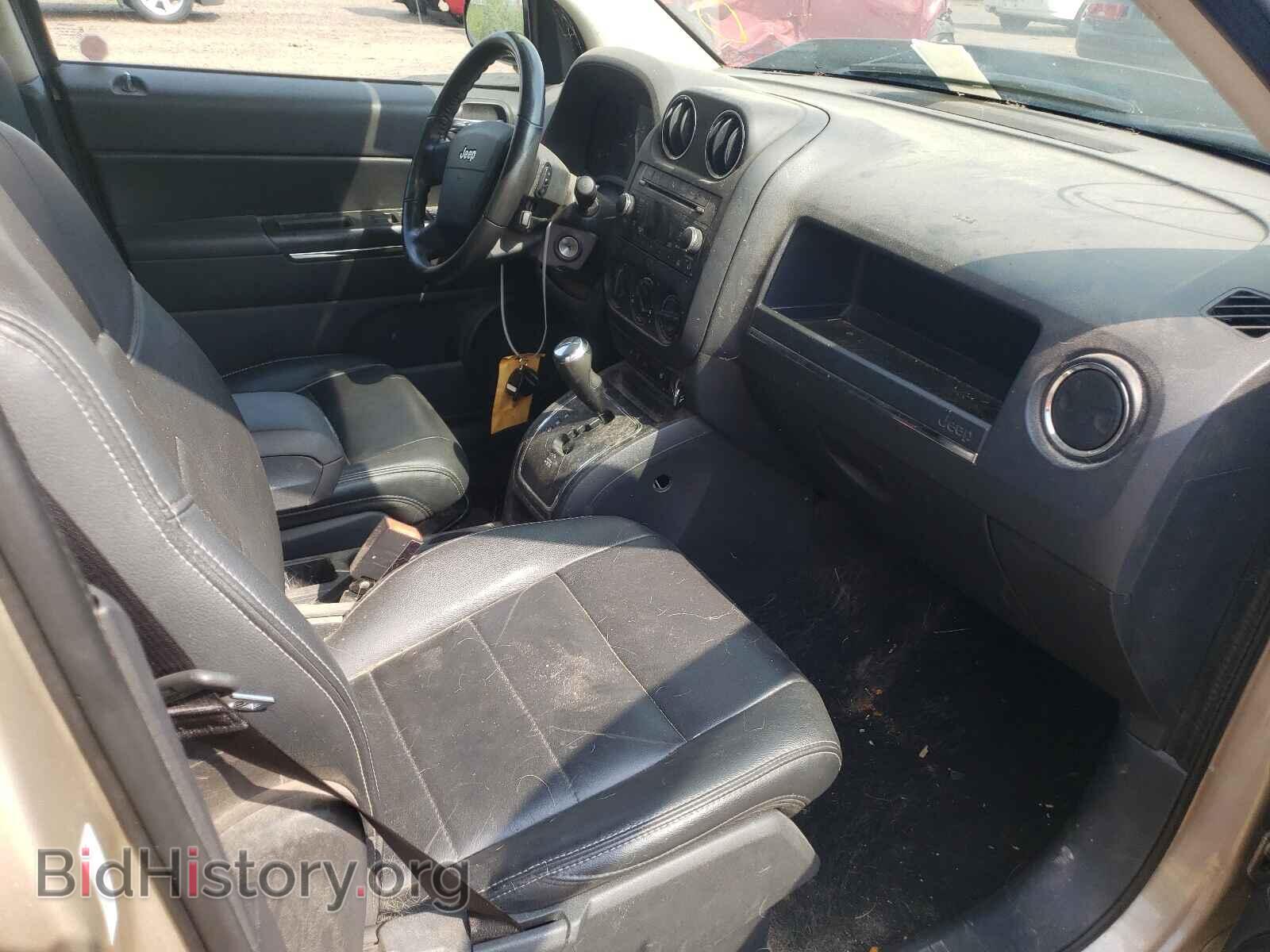 2009 JEEP COMPASS - VIN: 1J4FF57B69D152832 - Photo 5