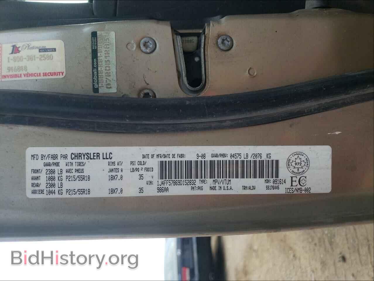 2009 JEEP COMPASS - VIN: 1J4FF57B69D152832 - Photo 10