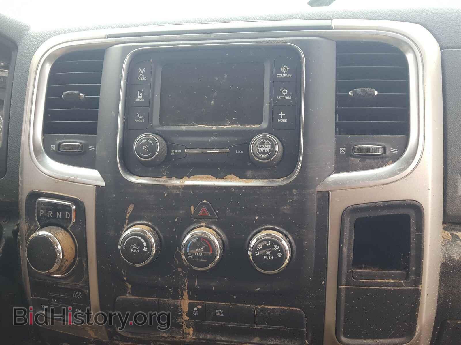 2020 RAM 1500 CLASS - VIN: 1C6RR7TT3LS119933 - Фото 9