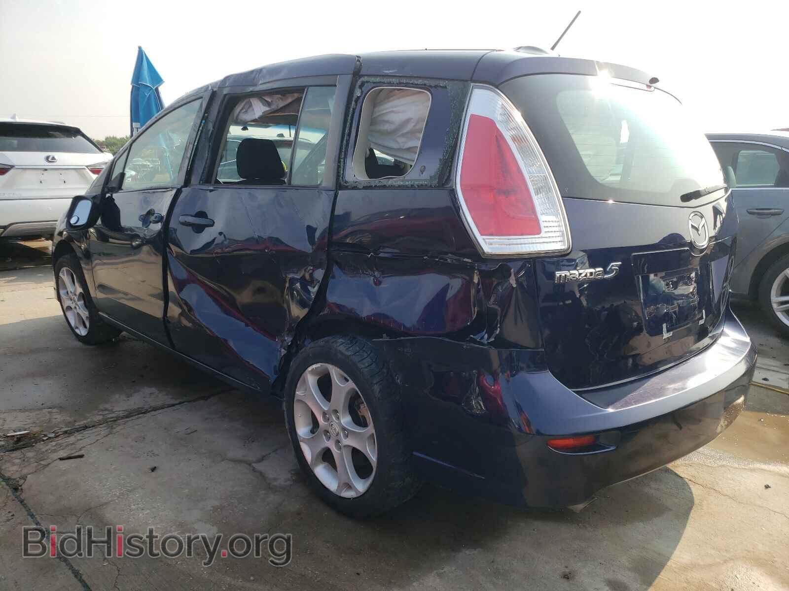 2010 MAZDA 5 - VIN: JM1CR2WL3A0371753 - Фото 3