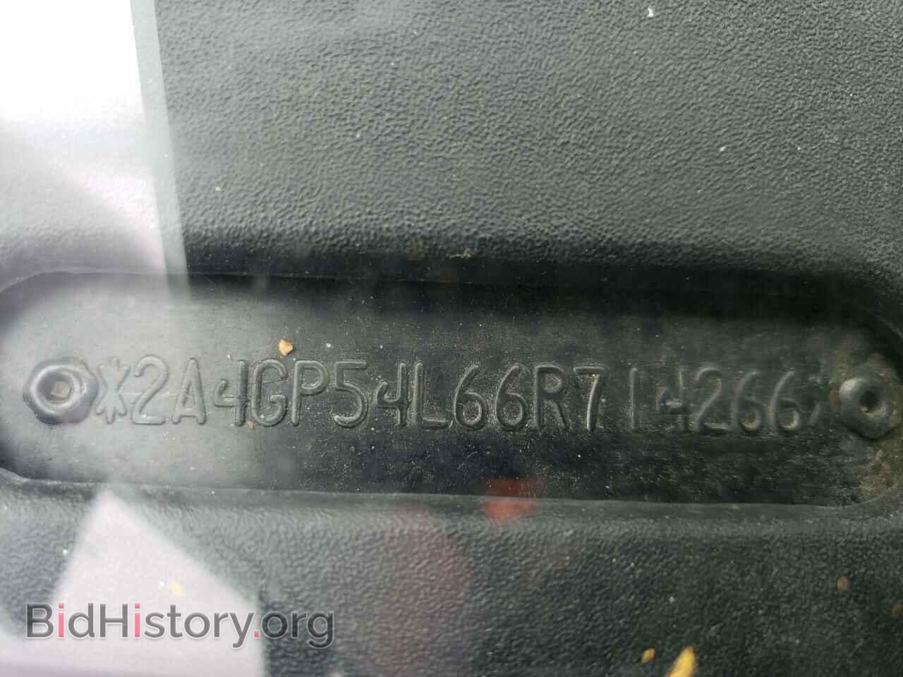 2006 CHRYSLER MINIVAN - VIN: 2A4GP54L66R714266 - Фото 16