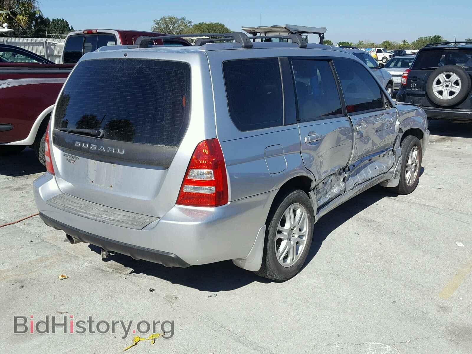 2005 SUBARU FORESTER - VIN: JF1SG69655H720665 - Фото 4