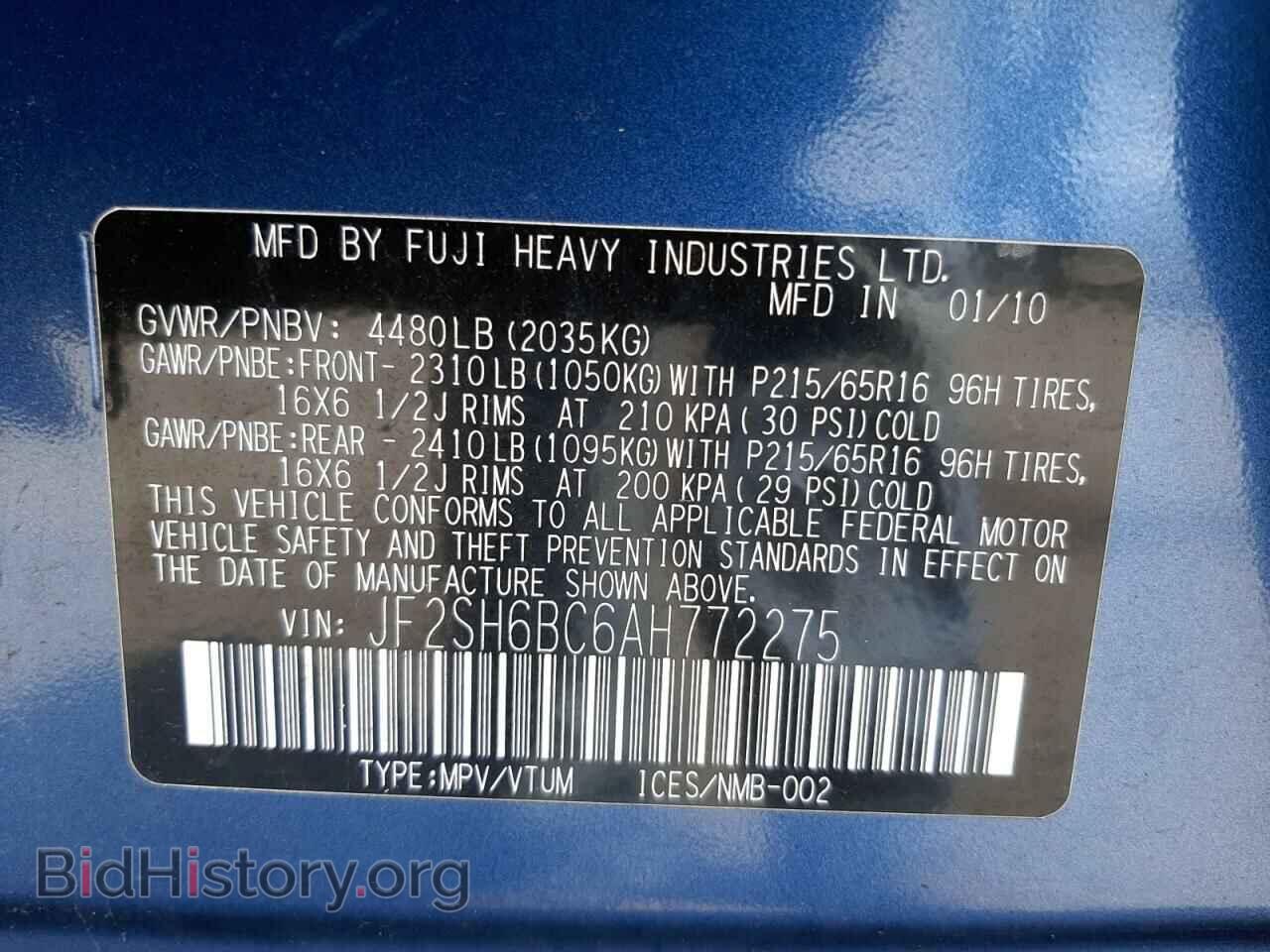 2010 SUBARU FORESTER - VIN: JF2SH6BC6AH772275 - Фото 10