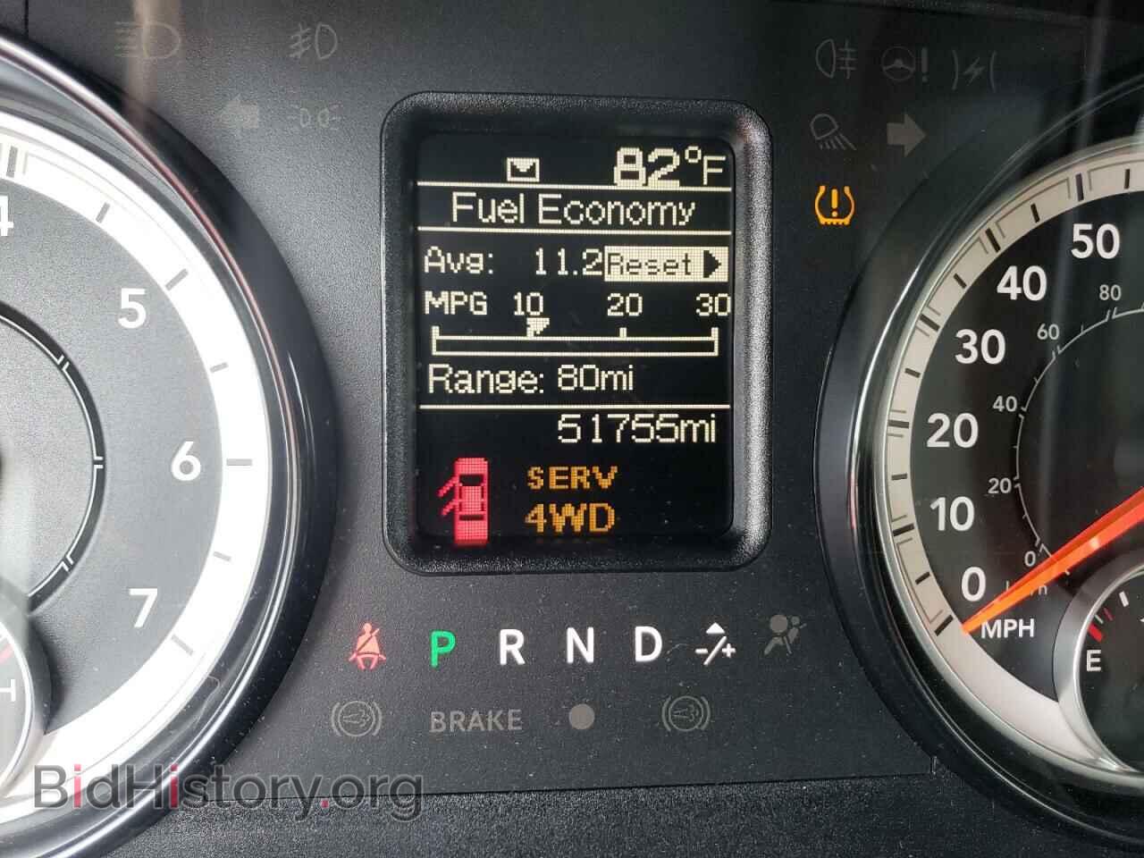 2016 RAM 2500 - VIN: 3C6UR5CJ6GG381343 - Photo 8