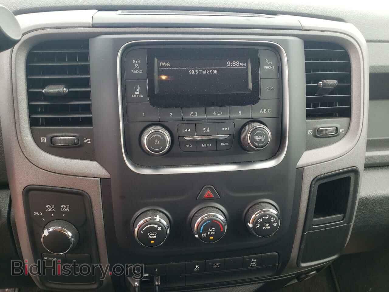 2016 RAM 2500 - VIN: 3C6UR5CJ6GG381343 - Photo 9