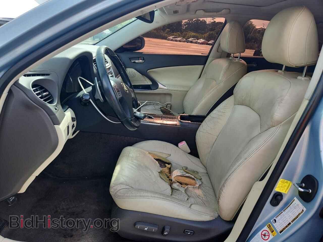 2012 LEXUS IS - VIN: JTHBF5C20C5167322 - Фото 7