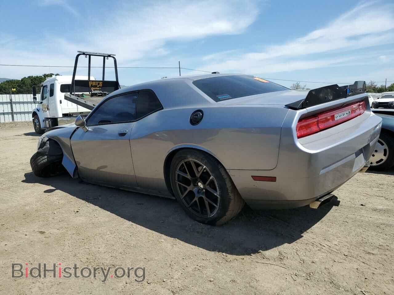 2013 DODGE CHALLENGER - VIN: 2C3CDYBT3DH684104 - Фото 2