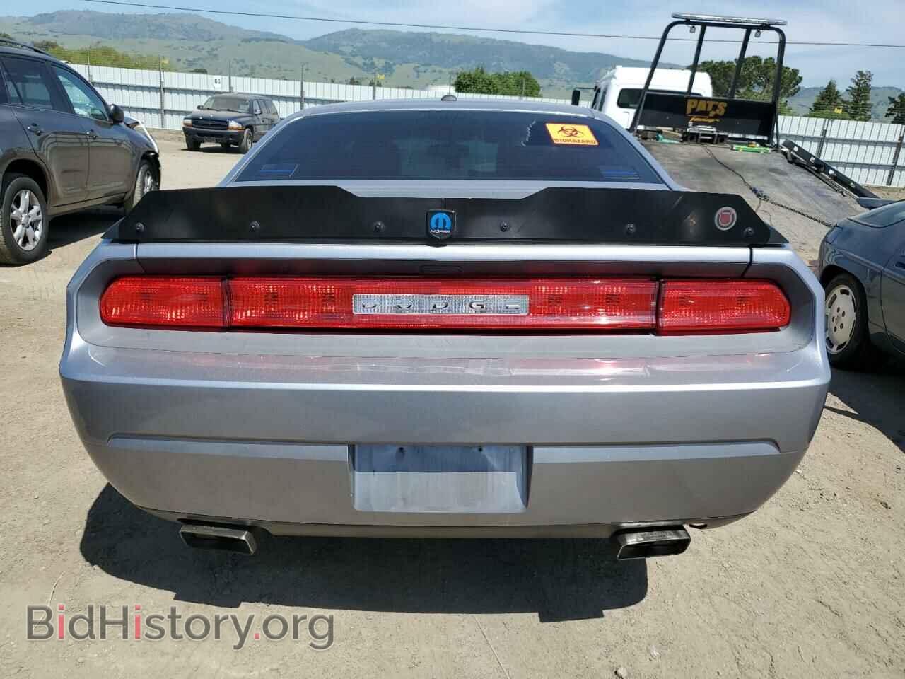 2013 DODGE CHALLENGER - VIN: 2C3CDYBT3DH684104 - Фото 6