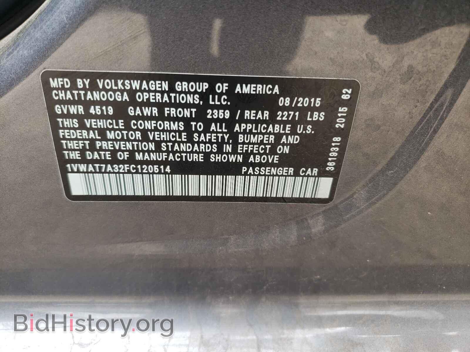 2015 VOLKSWAGEN PASSAT - VIN: 1VWAT7A32FC120514 - Фото 10