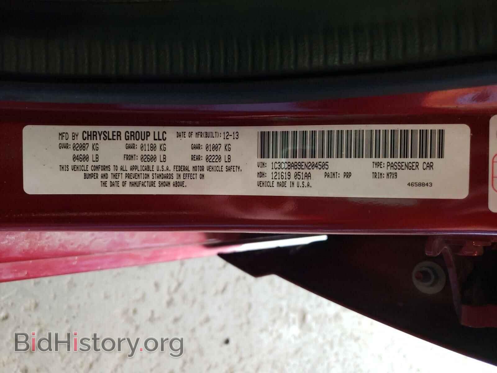 2014 CHRYSLER 200 - VIN: 1C3CCBAB9EN204505 - Фото 10