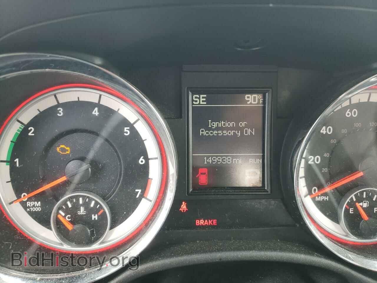 2013 DODGE DURANGO - VIN: 1C4RDJDG3DC694020 - Фото 8