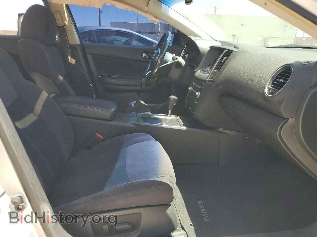 2014 NISSAN MAXIMA - VIN: 1N4AA5AP8EC459850 - Фото 7