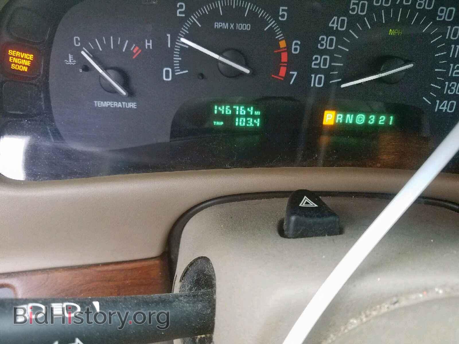 2001 BUICK PARK AVE - VIN: 1G4CW54K514144704 - Photo 8
