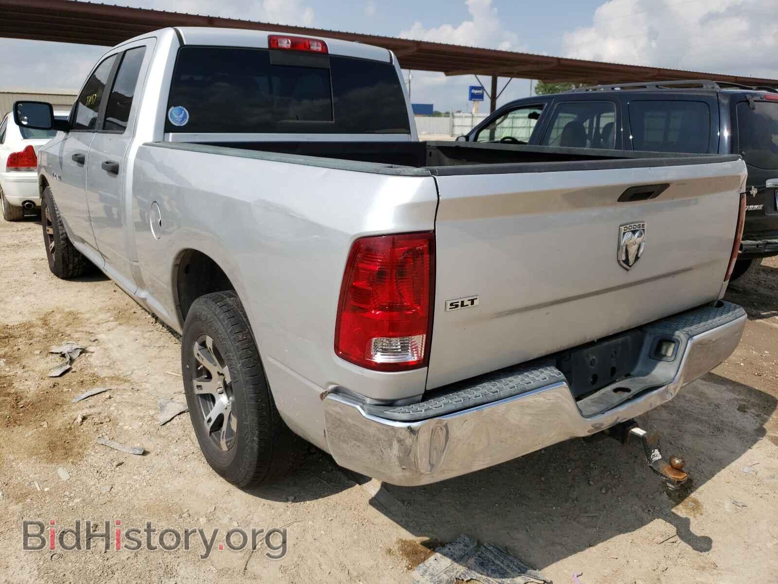 2009 DODGE RAM 1500 - VIN: 1D3HB18P49S737893 - Фото 3