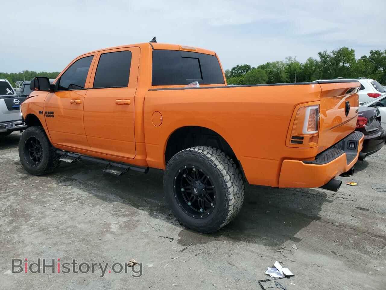 2015 RAM 1500 - VIN: 1C6RR7MT1FS683695 - Фото 2