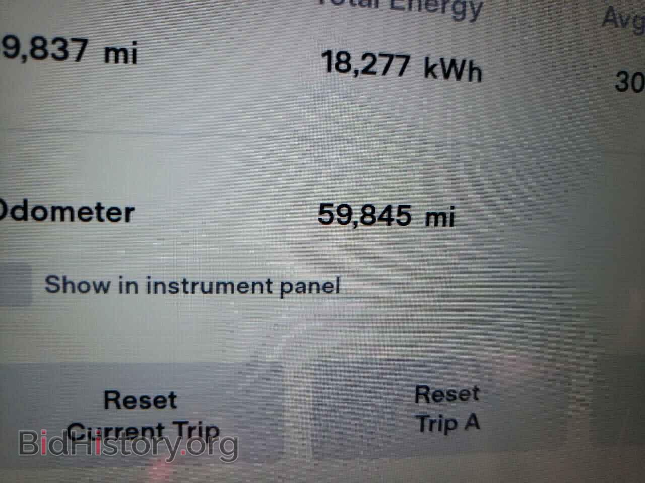 2017 TESLA MODEL S - VIN: 5YJSA1E16HF186475 - Photo 8