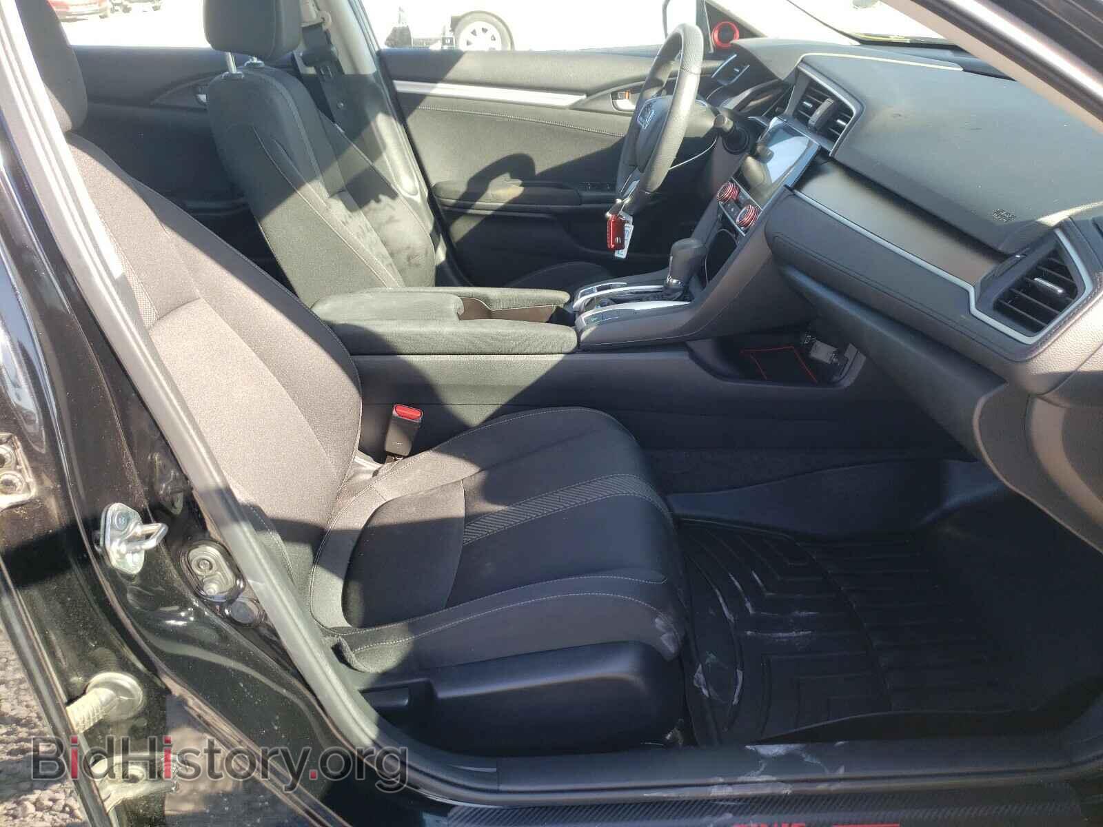 2017 HONDA CIVIC - VIN: 2HGFC1F30HH650089 - Фото 5