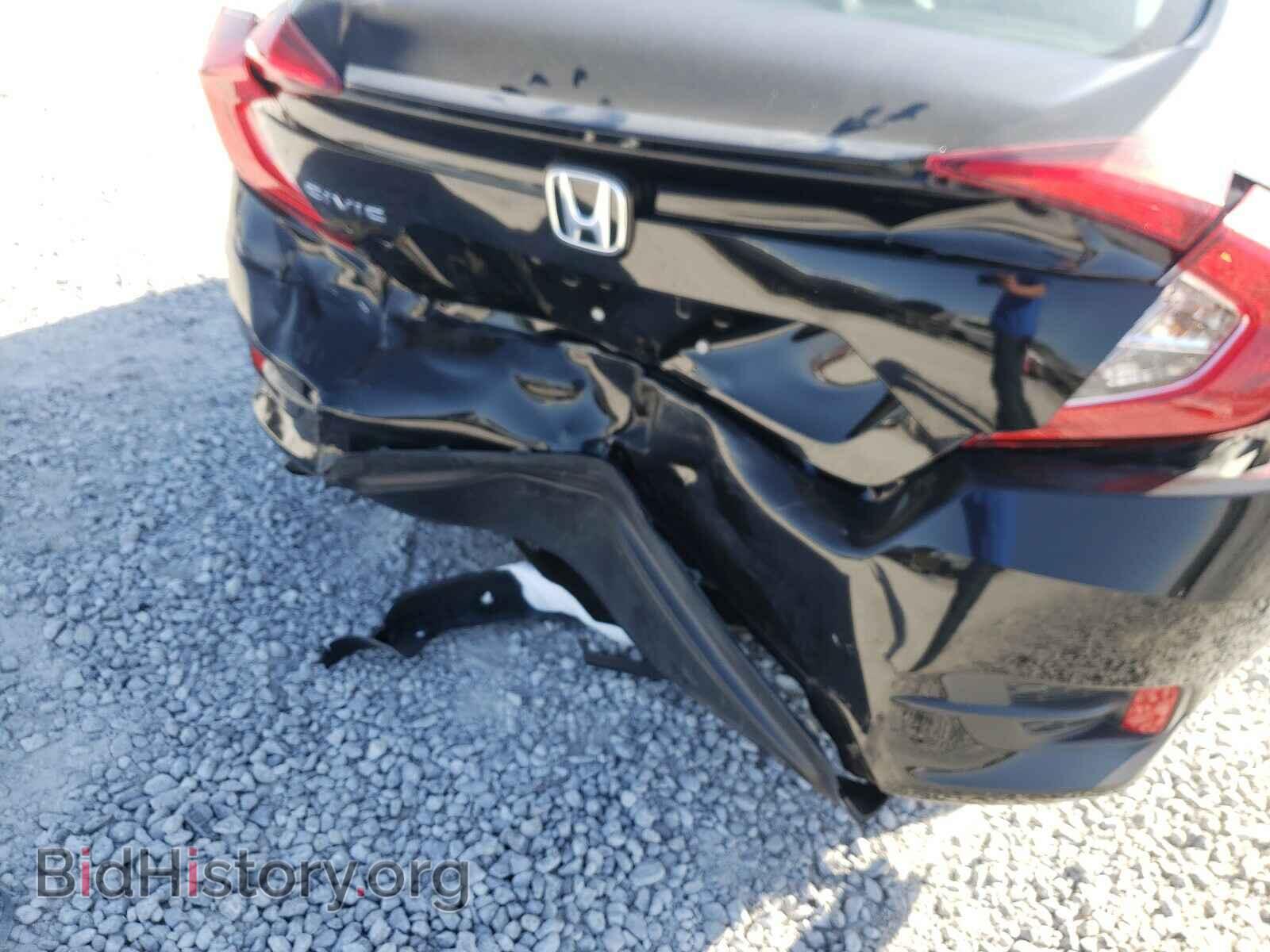 2017 HONDA CIVIC - VIN: 2HGFC1F30HH650089 - Фото 9